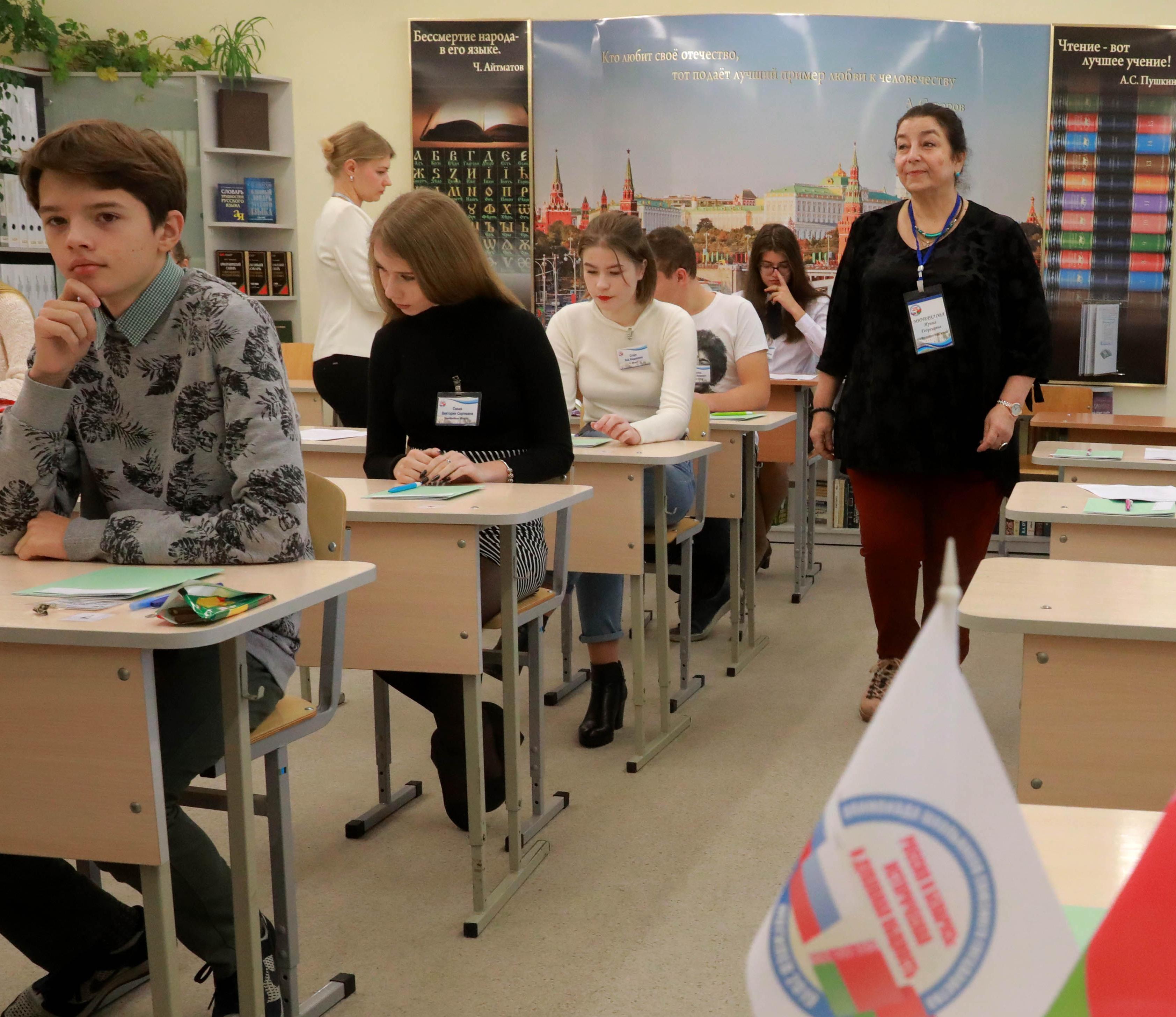 В Бресте проходит заключительный этап олимпиады школьников СГ "Россия и Беларусь: историческая и духовная общность"