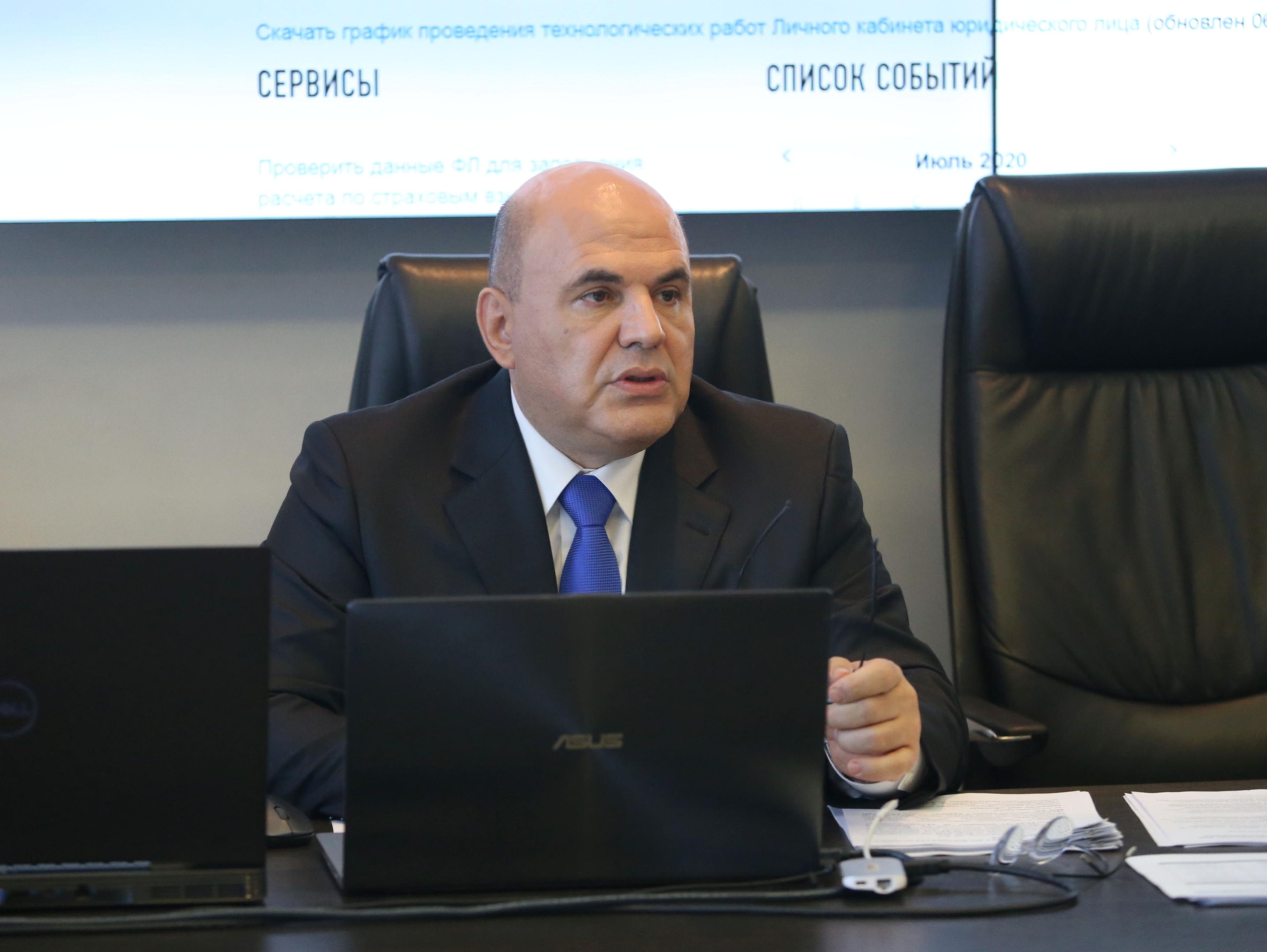 Мишустин: РФ считает перспективным развитие в ШОС взаиморасчетов в национальных валютах