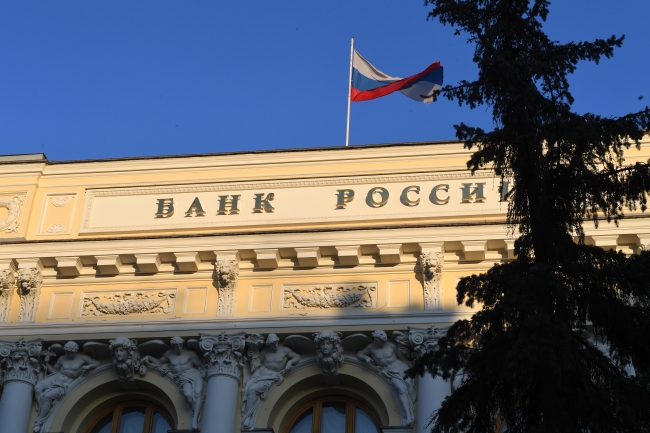 Центробанк РФ продлил запрет на продажу бумаг недружественных стран неквалифицированным инвесторам