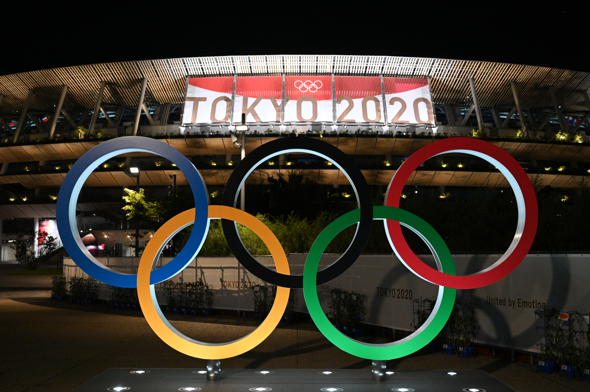 ОТКРЫТИЕ XXXII Олимпийских игр в Токио