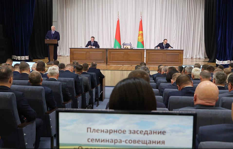 Александр Лукашенко: чистота, порядок и хорошая продукция сельского хозяйства - это бренд Беларуси