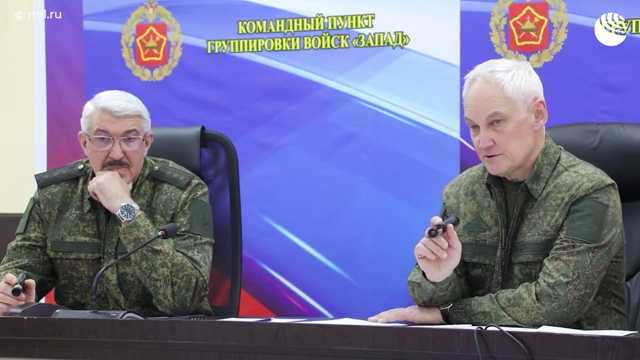 Все районы Купянска находятся под контролем ВС РФ