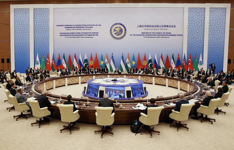Саммит Совета глав государств ШОС пройдет 4 июля в виртуальном формате