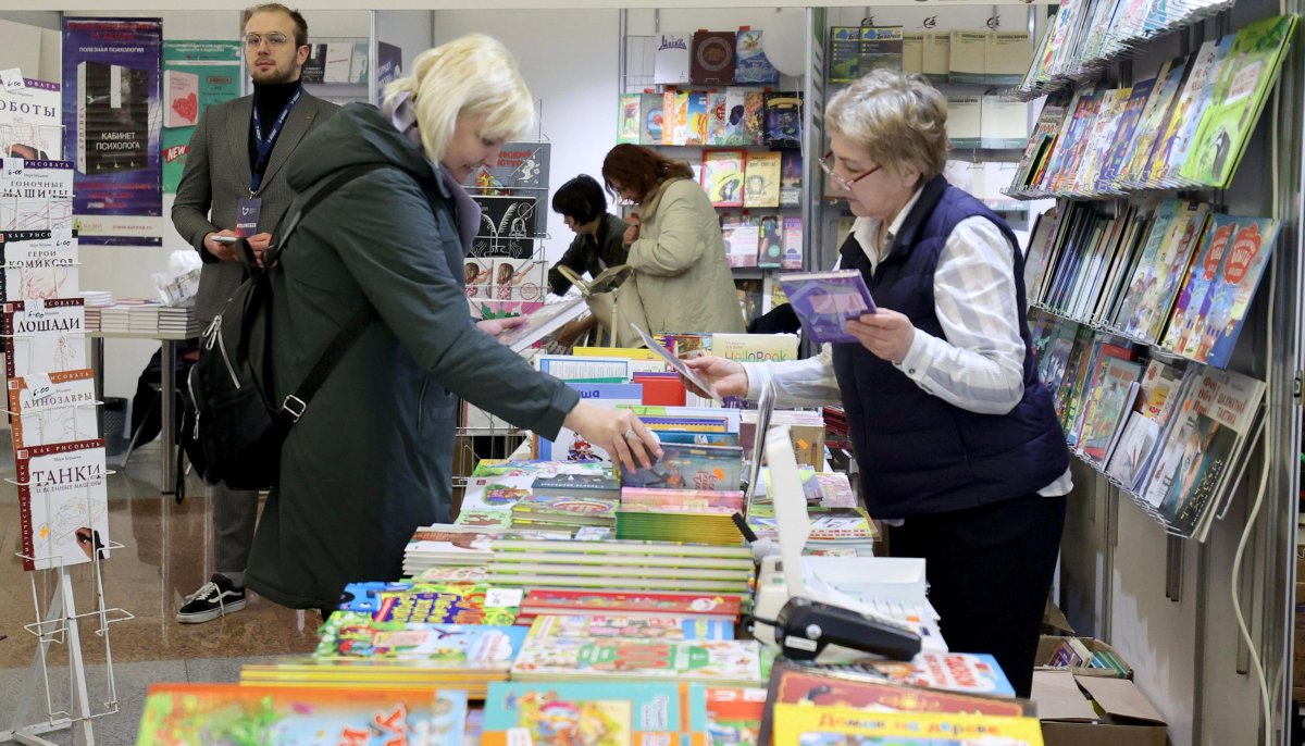 Минск готовится к проведению XXХII Международной книжной выставки-ярмарки