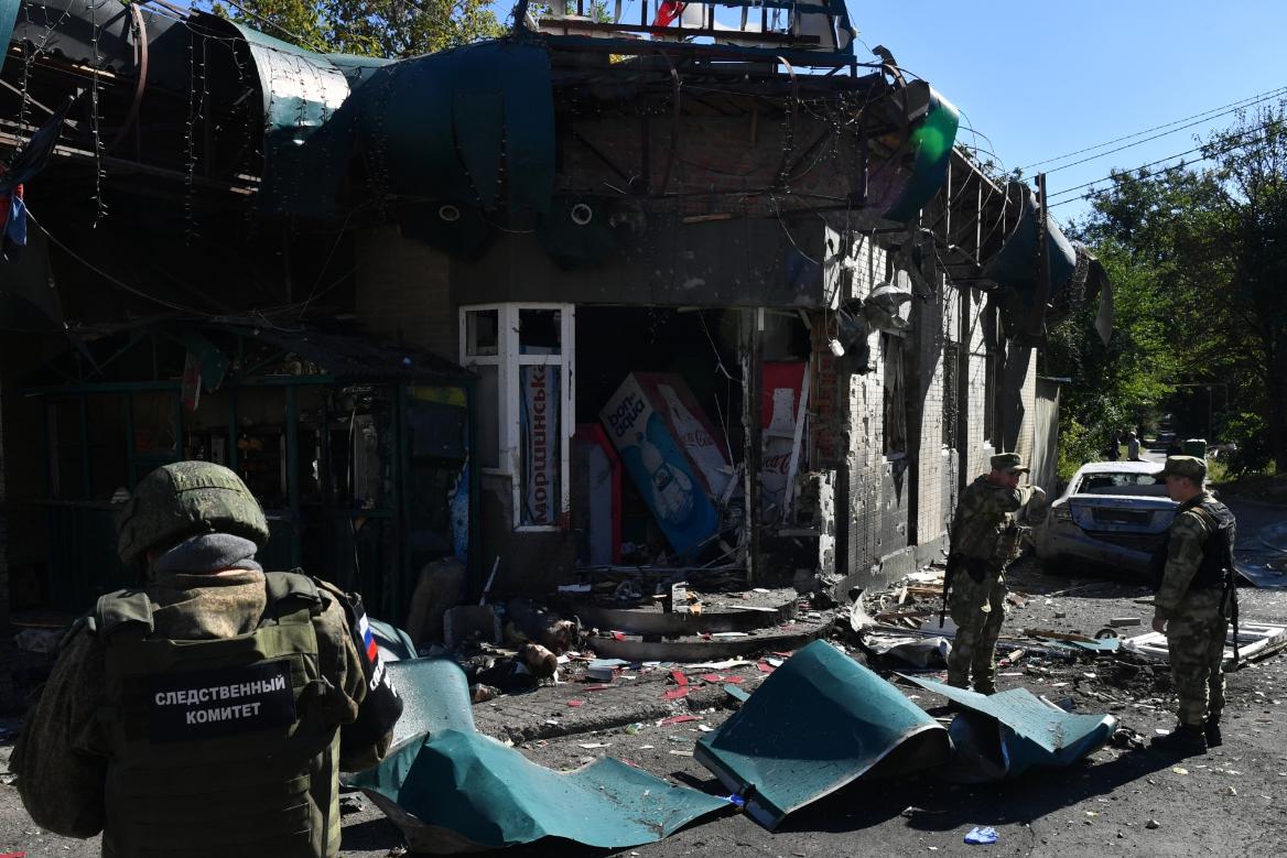Украинские войска обстреляли Куйбышевский районы Донецка