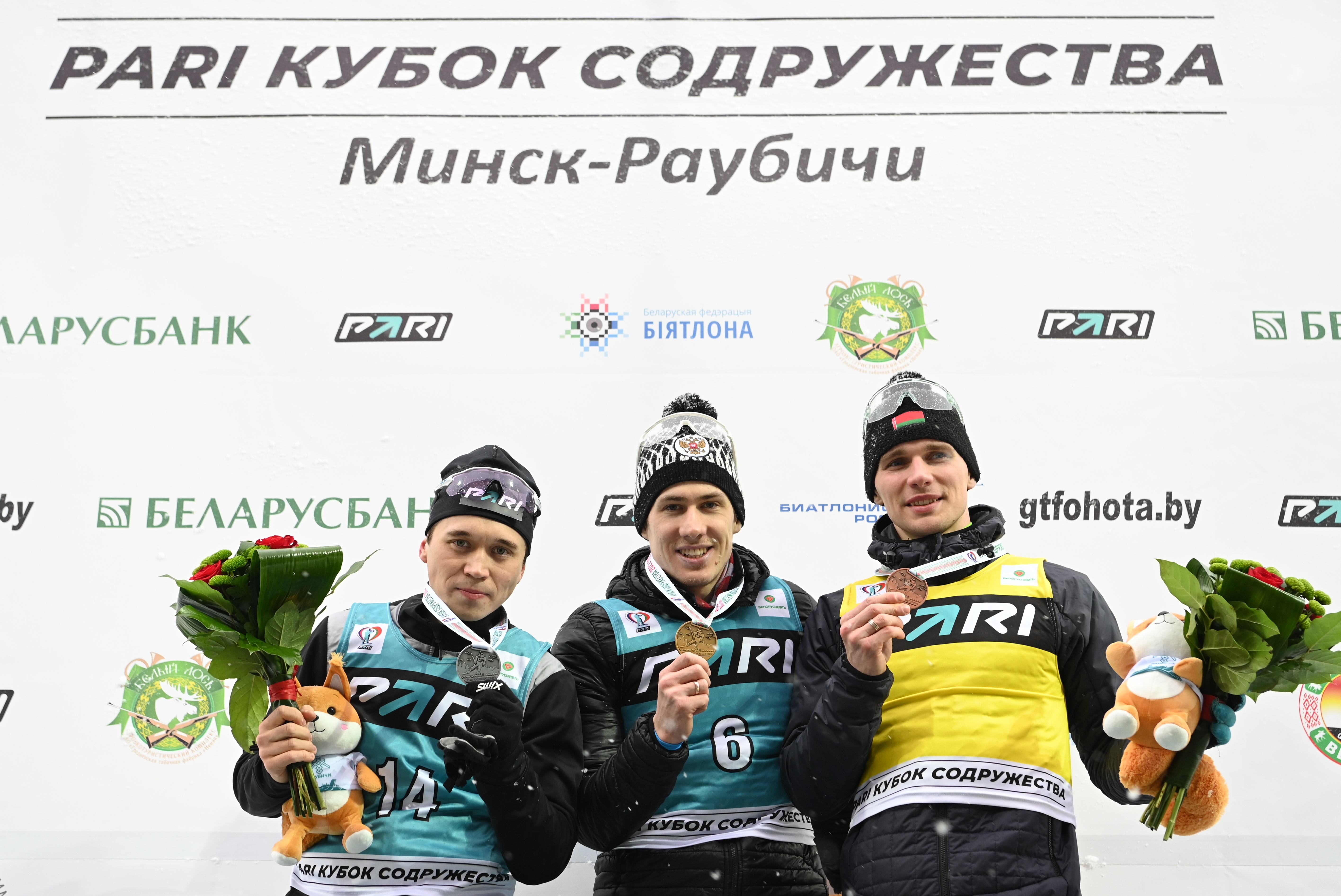 Российский биатлонист Эдуард Латыпов одержал победу в спринте на этапе Кубка Содружества 