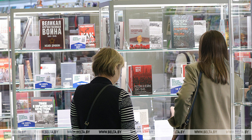 Завершается подготовка к XXХIII Минской международной книжной выставке-ярмарке