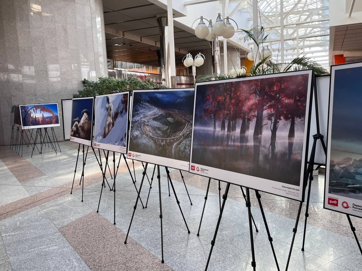 Путешествие по России через объектив: выставка "Первозданная Россия" в Минске