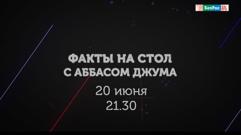 Петербургский форум: чем удивляет площадка и о чем говорят гости?
