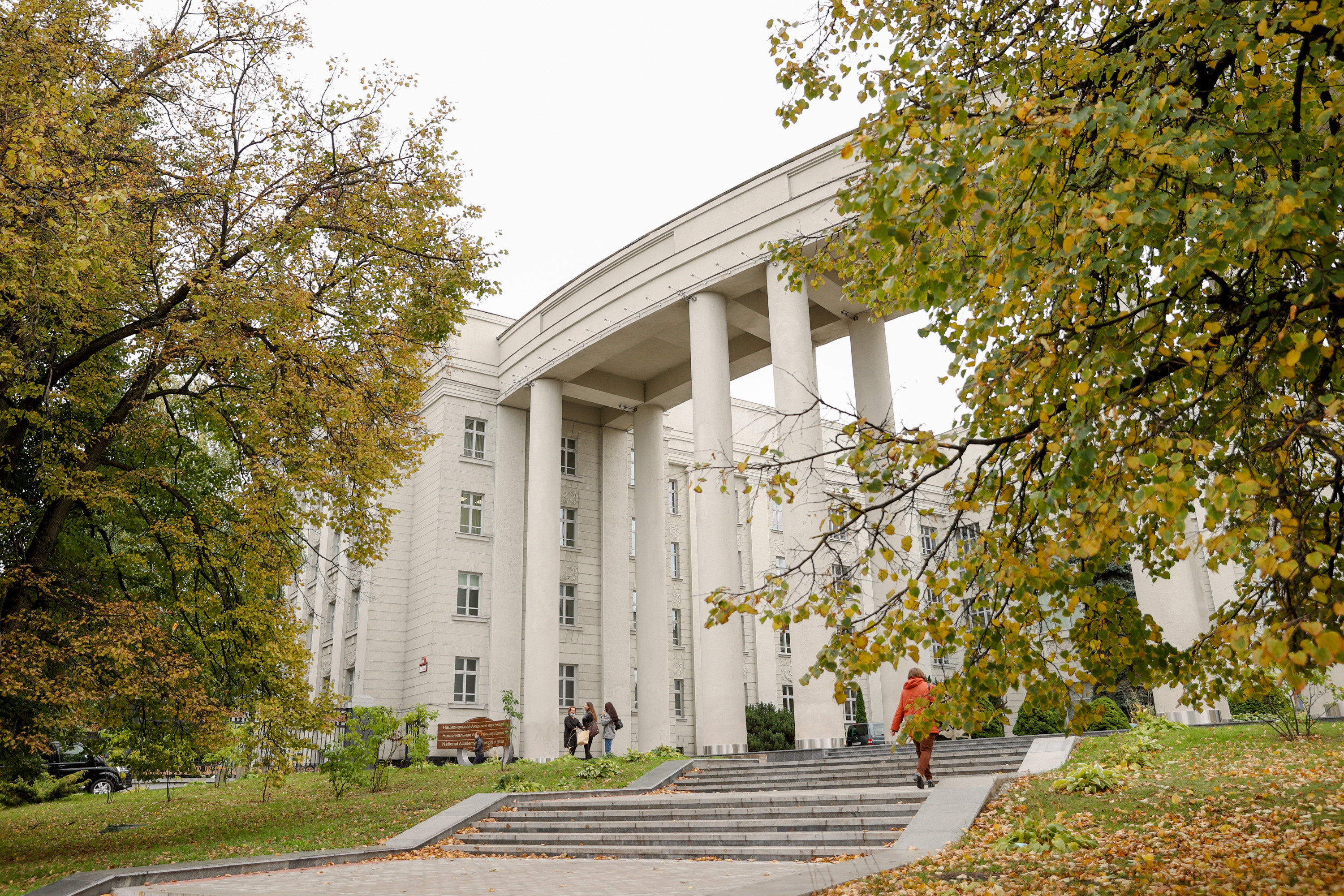 В Беларуси утвержден новый состав Президиума Национальной академии наук 