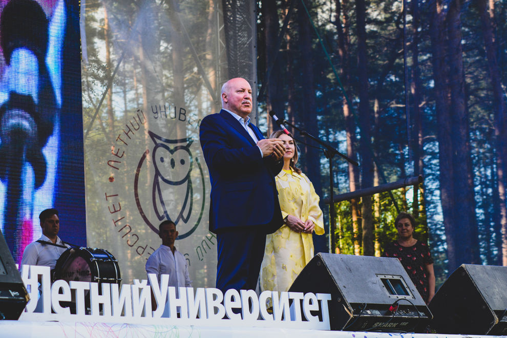 "Летний университет" Союзного государства станет ежегодным