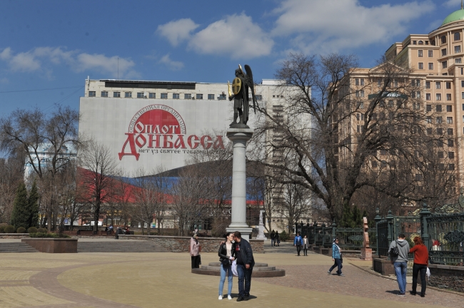 Запад осудил признание Россией ДНР и ЛНР и готовятся ввести санкции