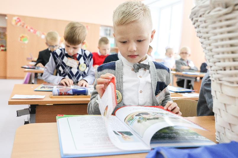 В России историческое образование начнется в школах с первого класса