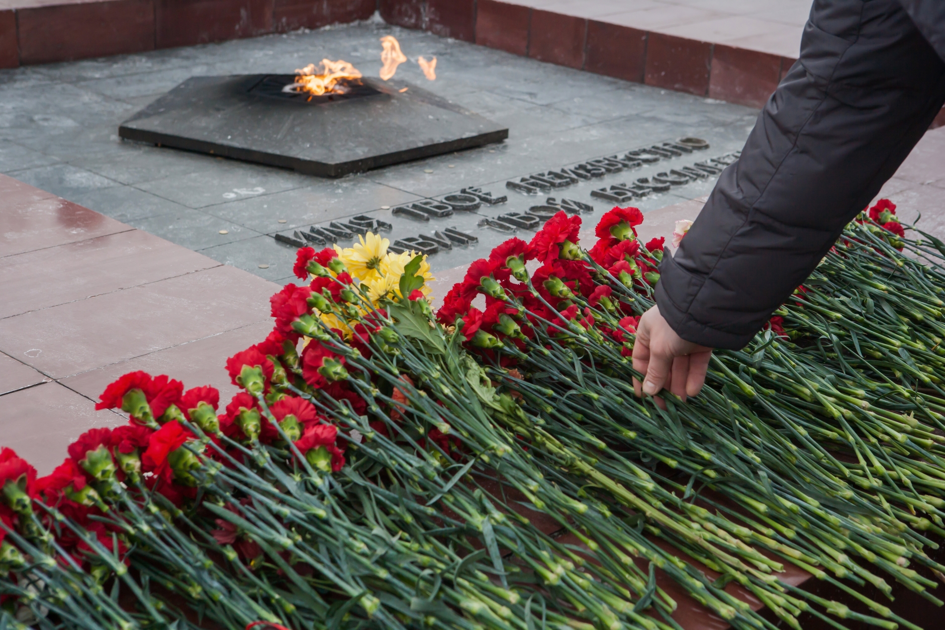 В память о пропавших без вести