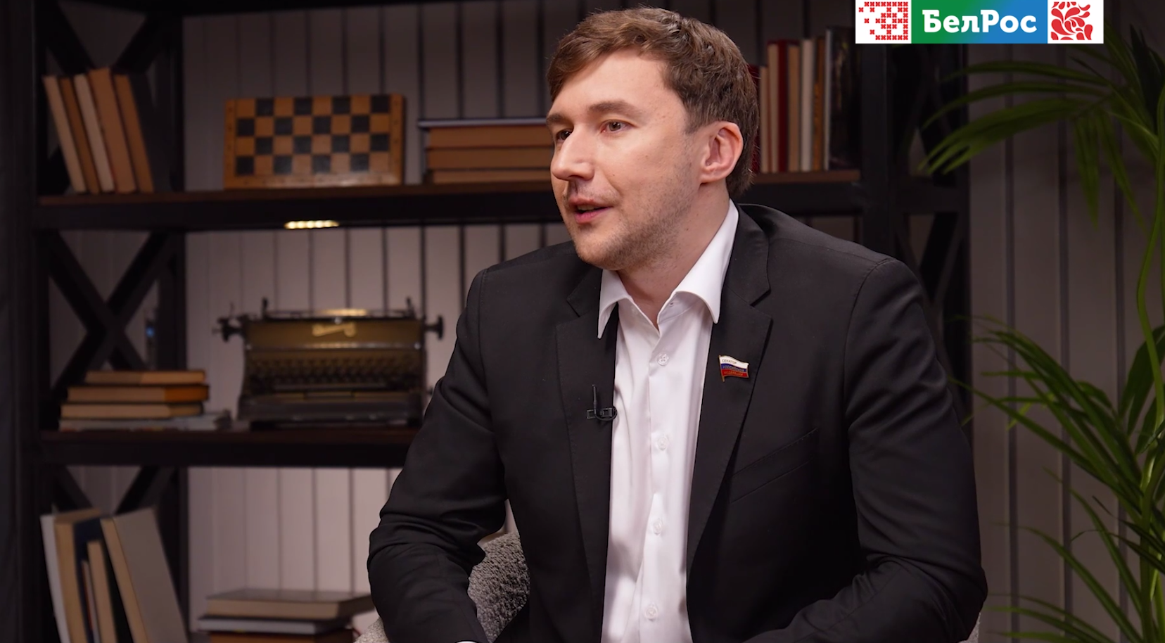 Сергей Карякин: я без шахмат жить не могу