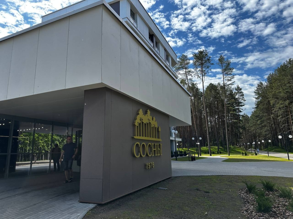 Фото: Екатерина Солонкова/БелРос