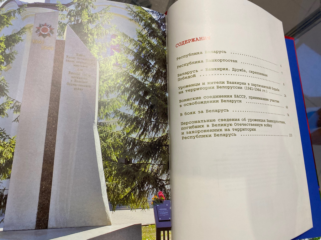 IMG_0270.jpeg IMG_0270.jpeg