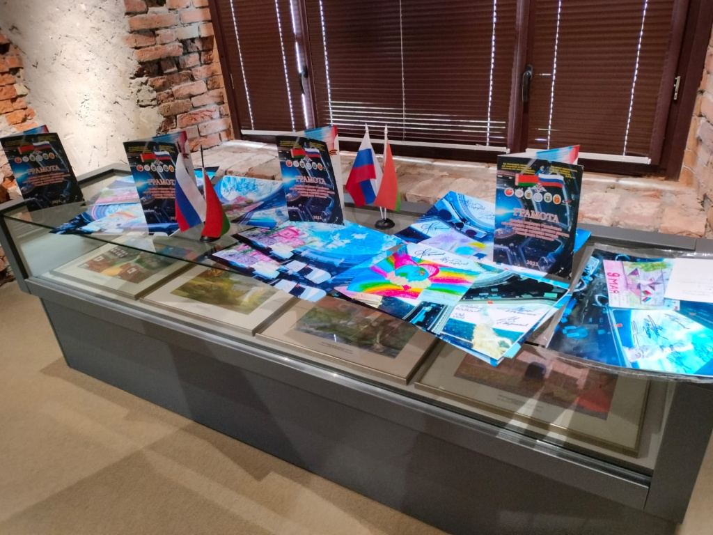 Фото: А.В. Сидоров