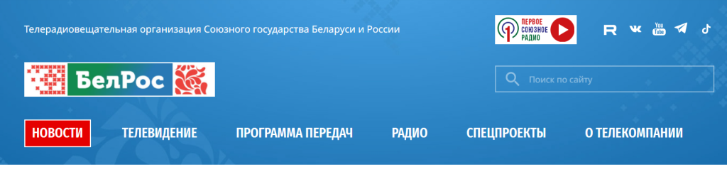 главная.png главная.png