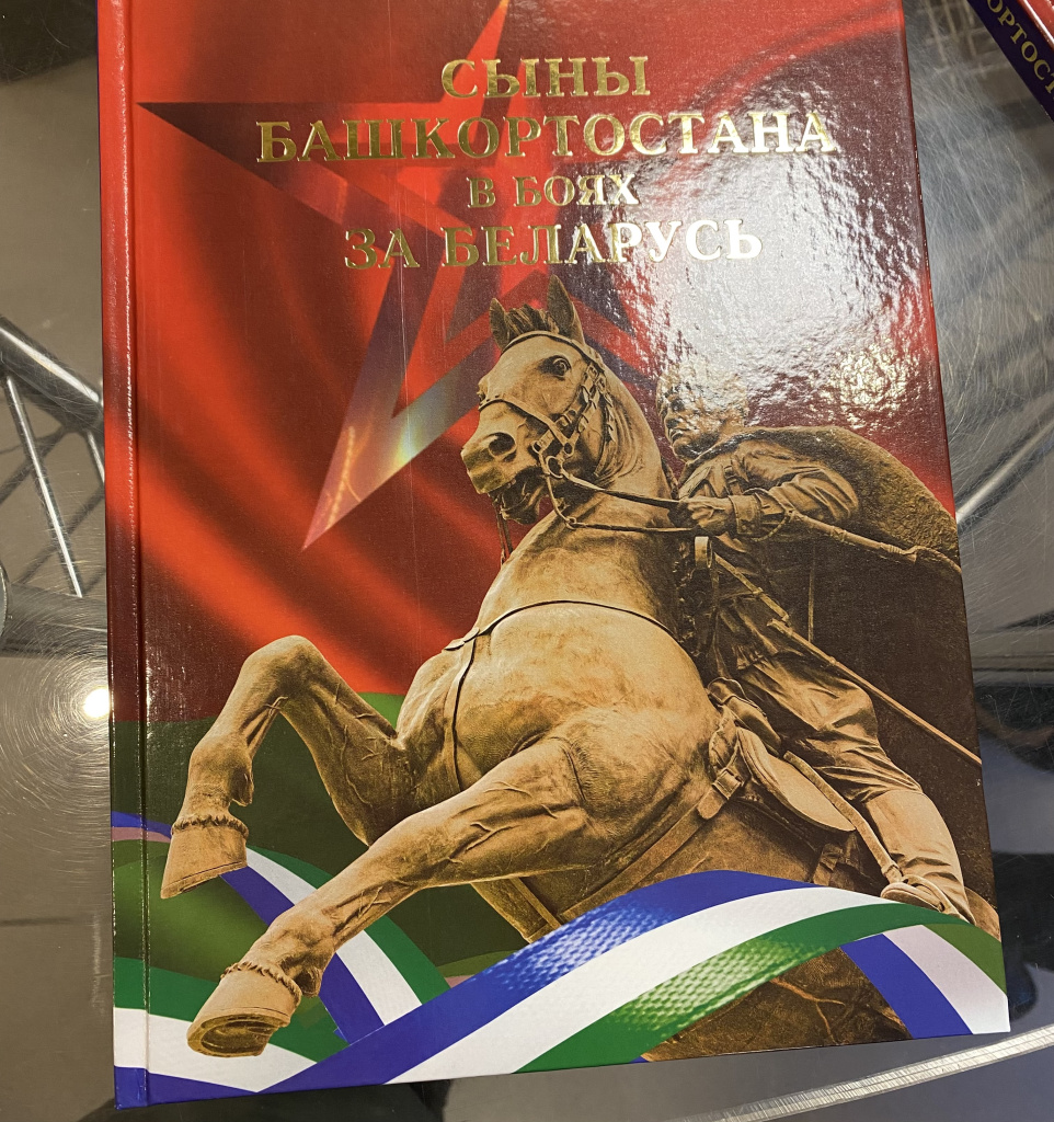 IMG_0264.jpeg IMG_0264.jpeg